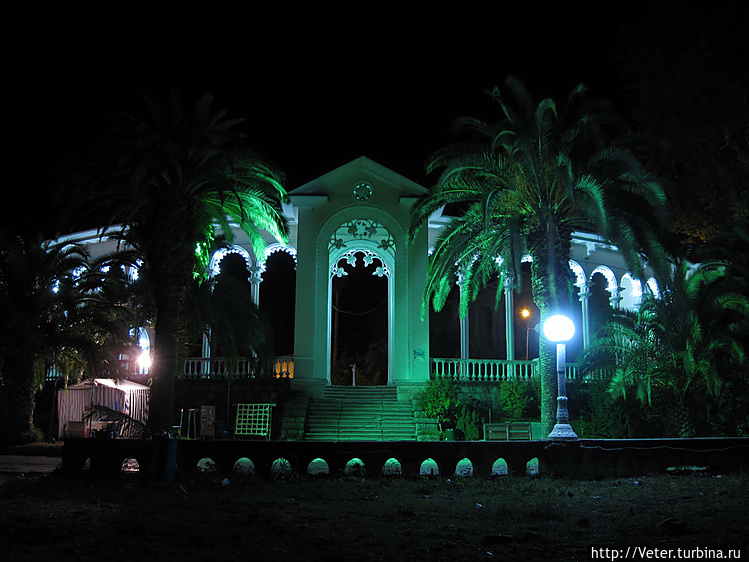 Обратная сторона централь Обратная сторона централь