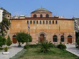 Храм Святой Софии (Салоники) / Church of St.Sophia (Hagia Sophia)