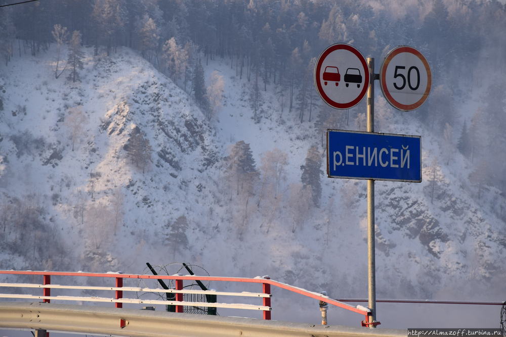 Красноярская ГЭС из «Звездных Войн» Дивногорск, Россия