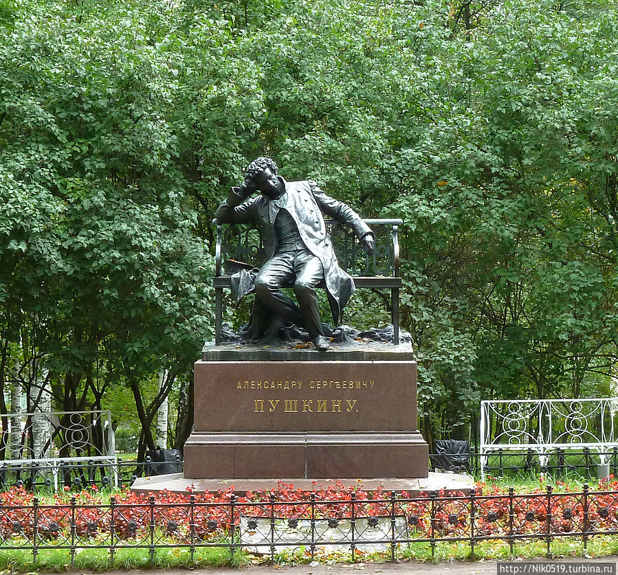 Осенняя прогулка по Екатерининскому дворцу Пушкин, Россия Осенняя прогулка по Екатерининскому дворцу Пушкин, Россия