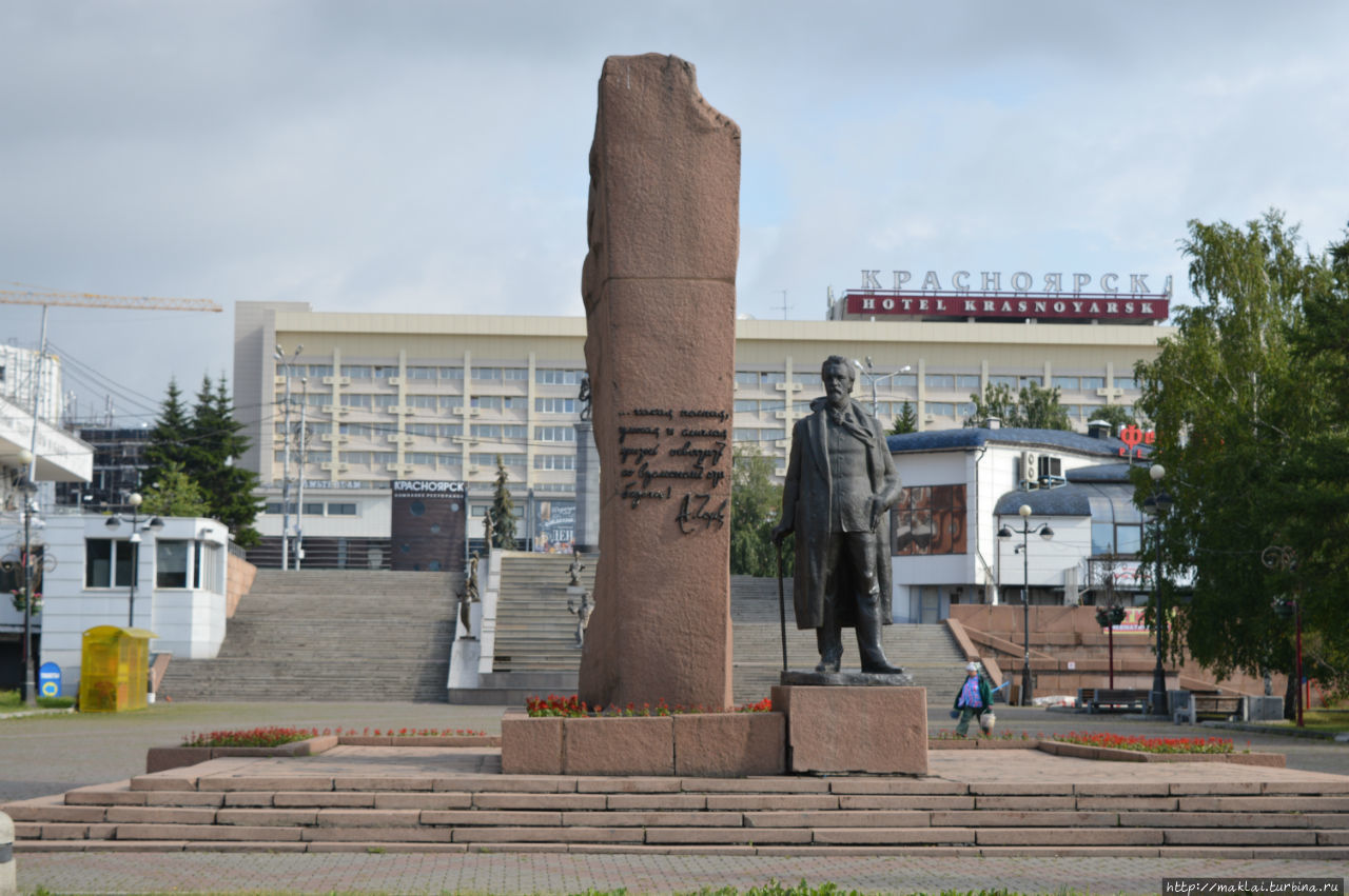 Памятник А.Чехову. Красноярск, Россия