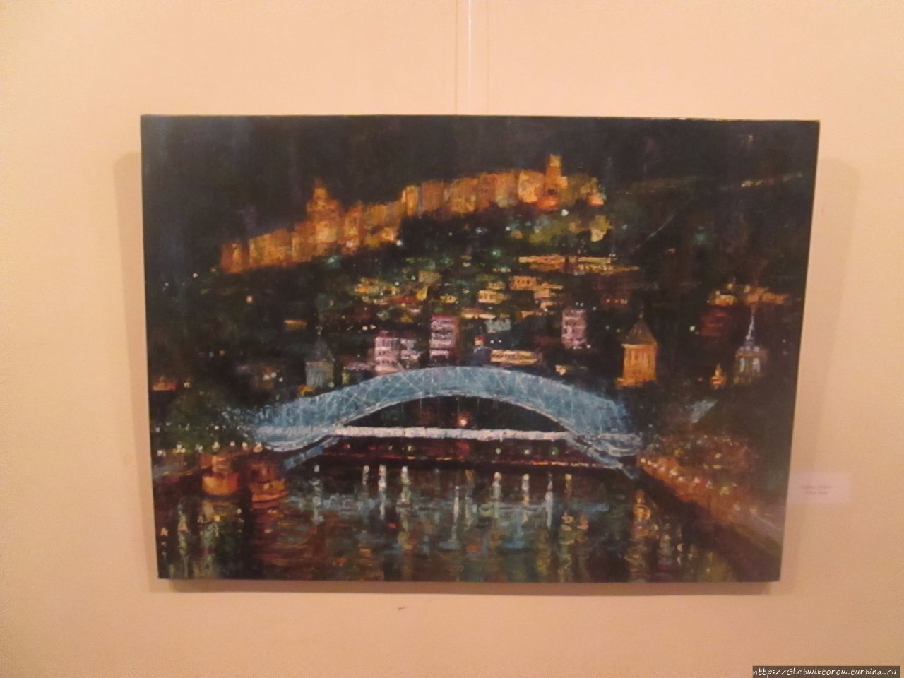Аджарский художественный музей Батуми, Грузия