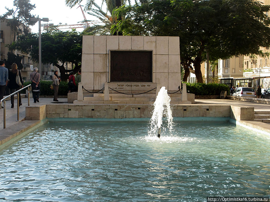 Памятник основанию Тель-Авива Тель-Авив, Израиль