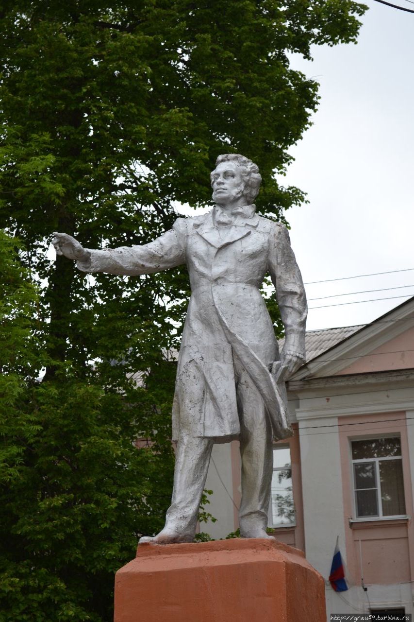 Памятник А.С.Пушкину / The Monument To A. S. Pushkin