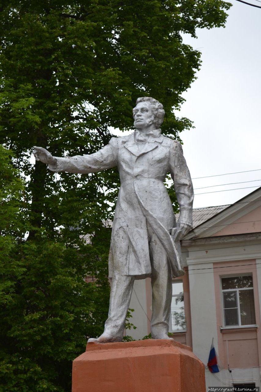 Памятник А.С.Пушкину Первомайский, Россия