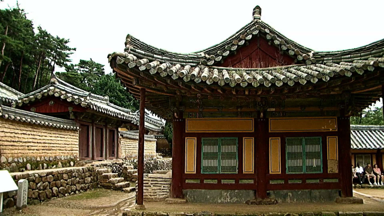 Оксан-Совон конфуцианская академия / Oksan Seowon Confucian Academy (옥산서원)