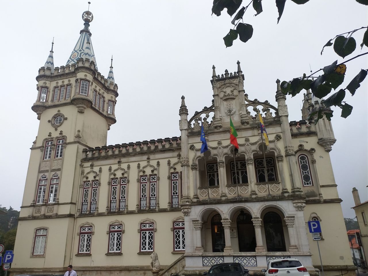 Синтра центр города / Sintra historic center