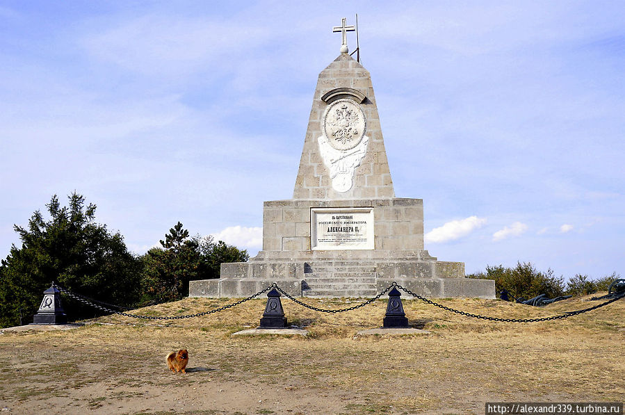 Большая дорога Шипка, Болгария