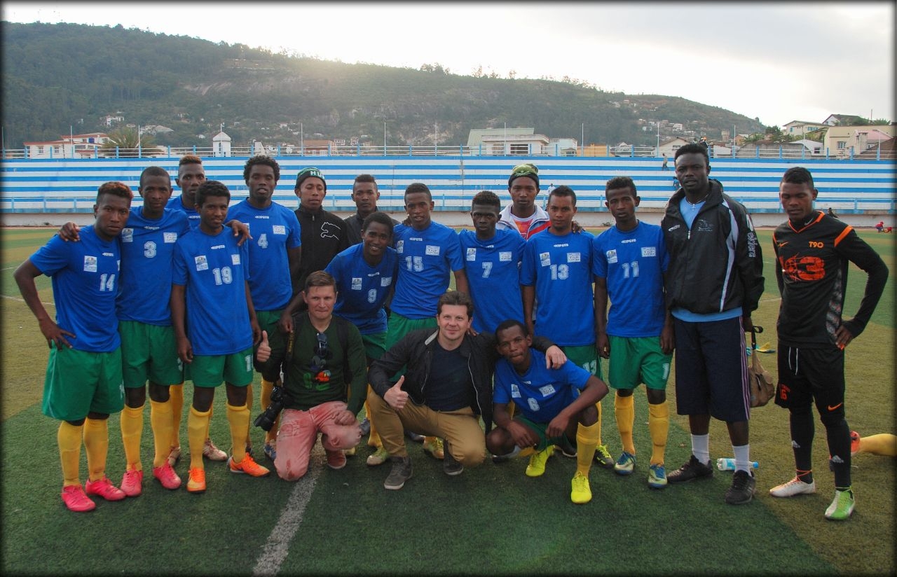 Мадагаскарские хроники — город с футбольным уклоном Фианаранцуа, Мадагаскар