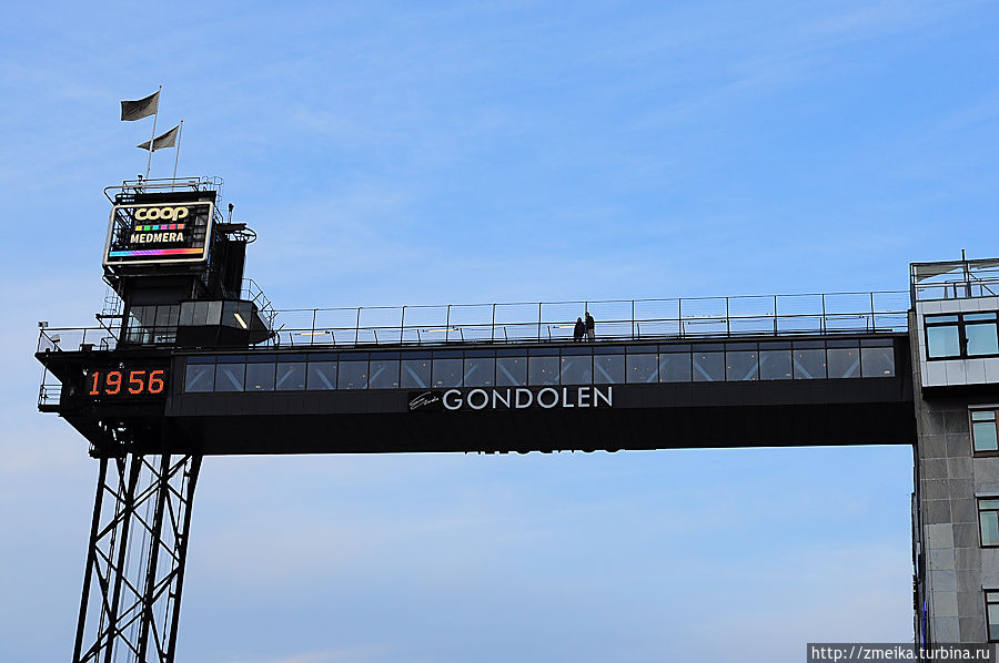 Верхняя часть лифта и часть моста с рестораном Гондола Стокгольм, Швеция