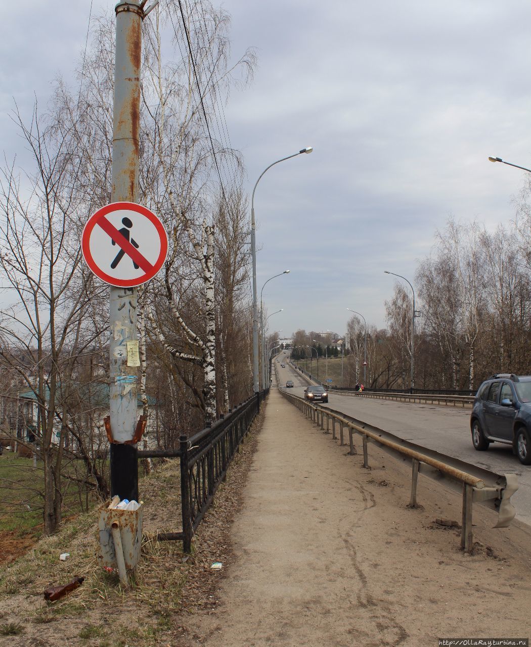 Старица за полдня Старица, Россия