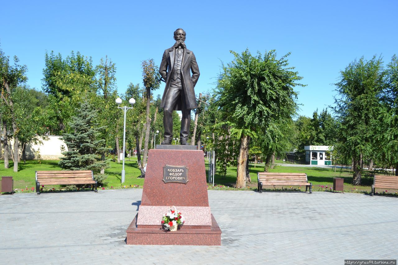 Памятник Ф.Г.Кобзарю / The Monument To F. G. Kobzar