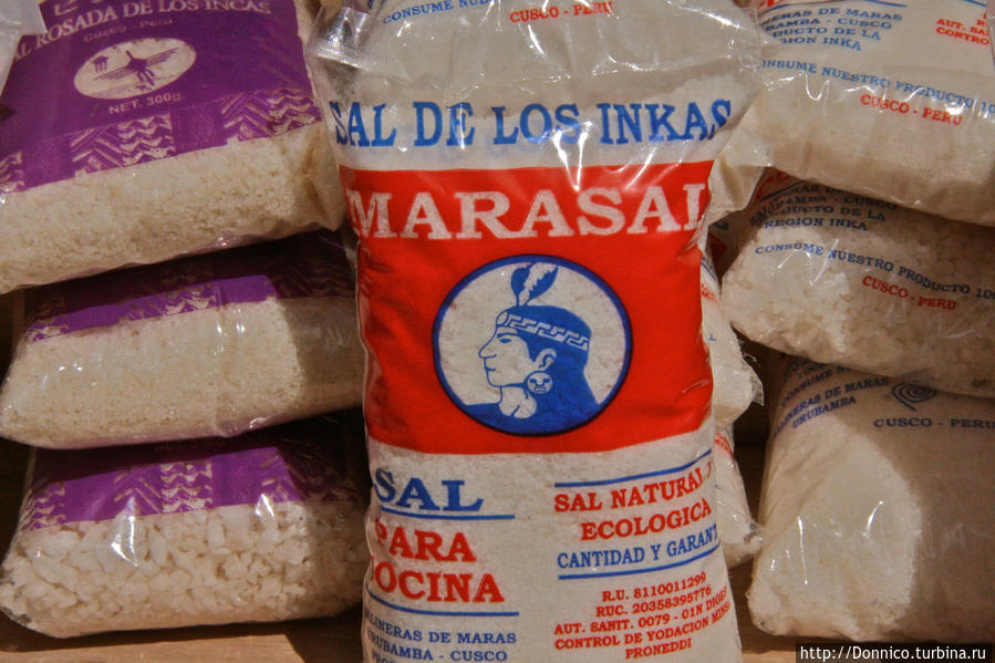 Соль и Солнце Марас, Перу Соль и Солнце Марас, Перу