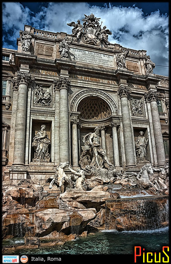 Римские каникулы Рим, Италия