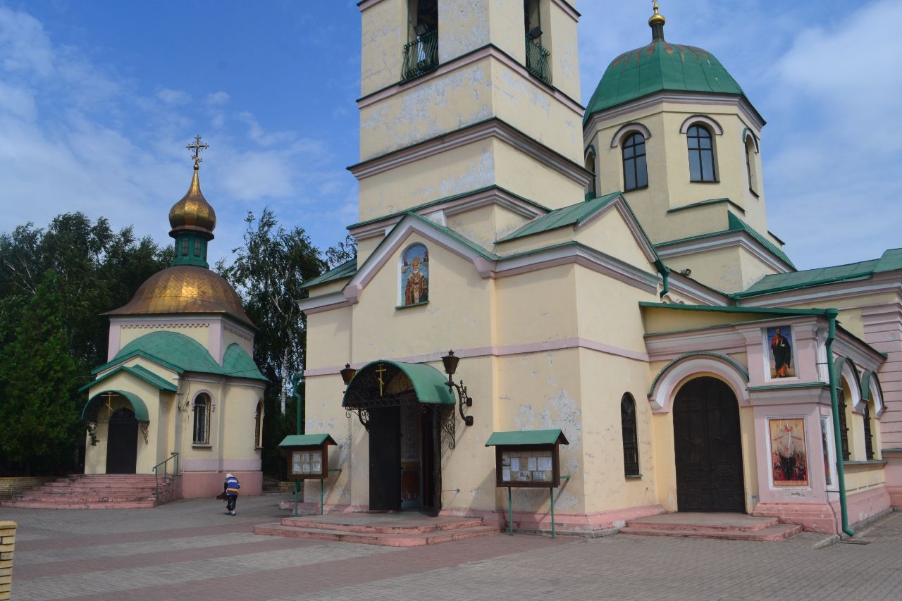 Свято-Николаевский собор Алчевск, Украина