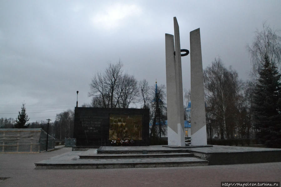 Мемориал участникам Великой Отечественной войны / Memorial to the participants of WWII