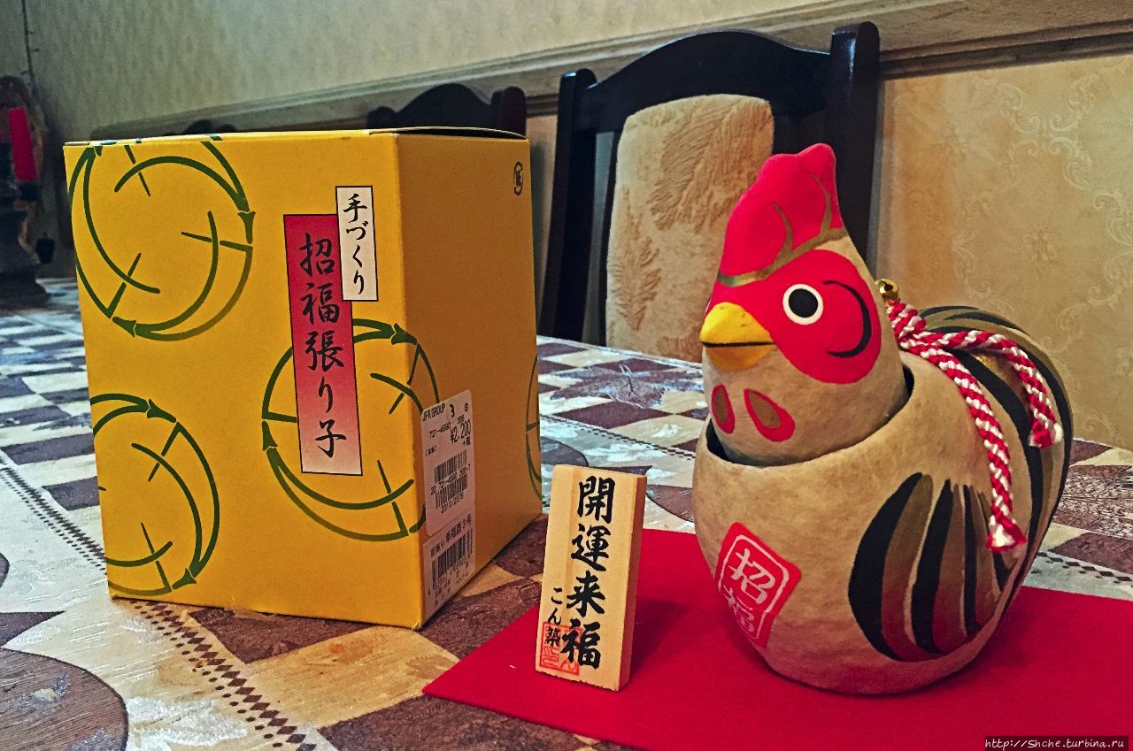 Петух правильный — очередное окимоно из Японии Рогань, Украина