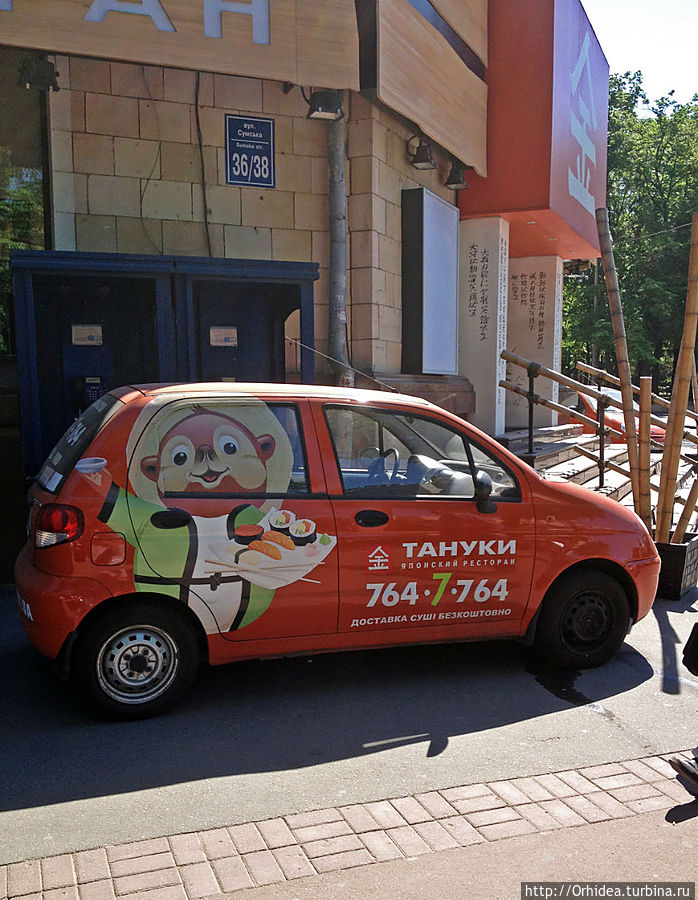 но коммент:)) Харьков, Украина но коммент:)) Харьков, Украина