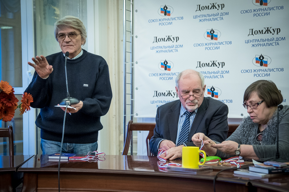 СНОВА В ДОМЖУРЕ, ХОТЬ И БЕЗ ПИВА И РАКОВ Москва, Россия СНОВА В ДОМЖУРЕ, ХОТЬ И БЕЗ ПИВА И РАКОВ Москва, Россия