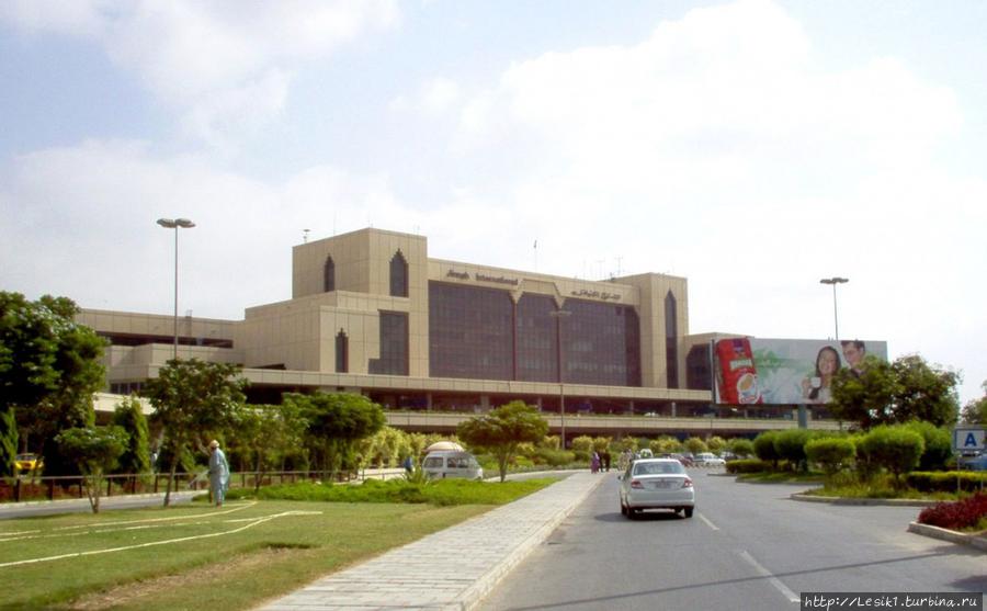 Международный аэропорт Джинна в Карачи Карачи, Пакистан