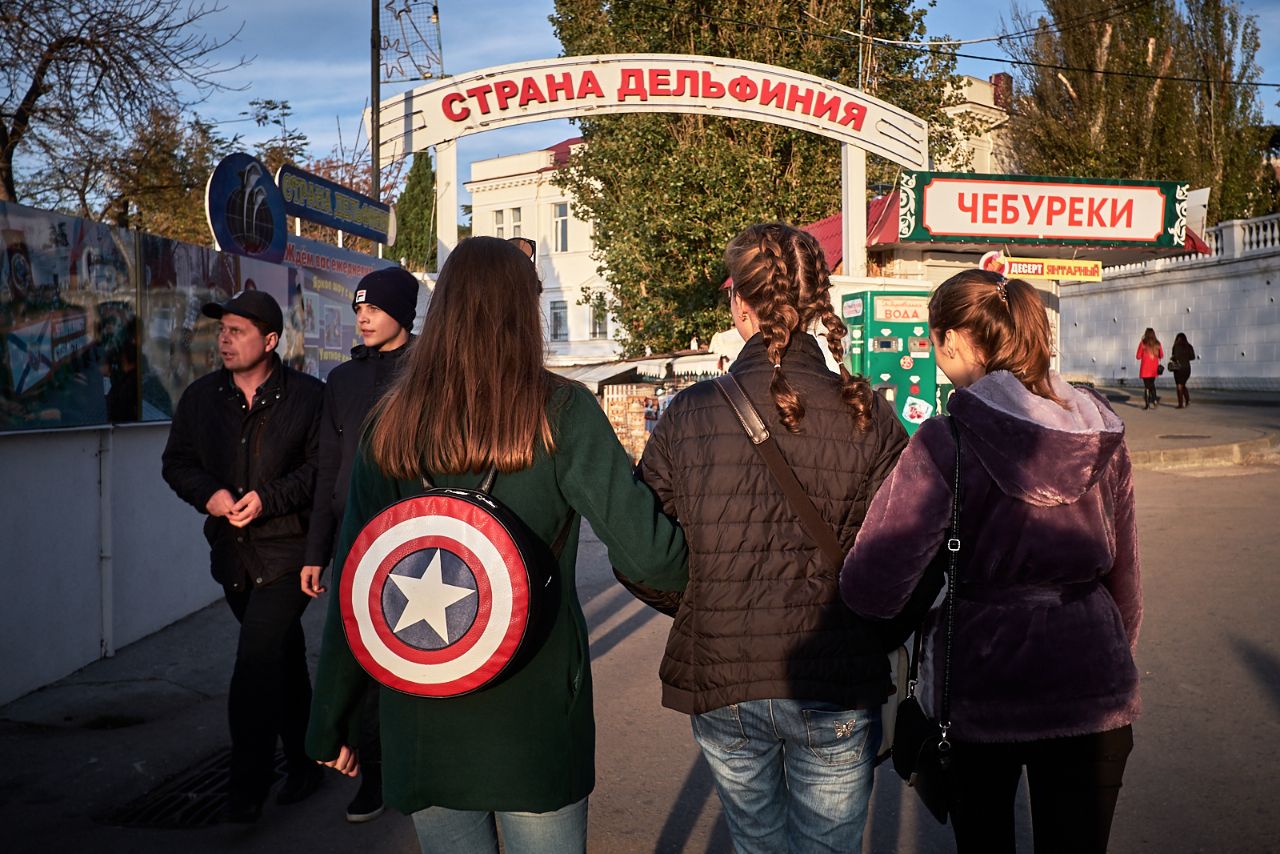 Севастопольский вальс Севастополь, Россия