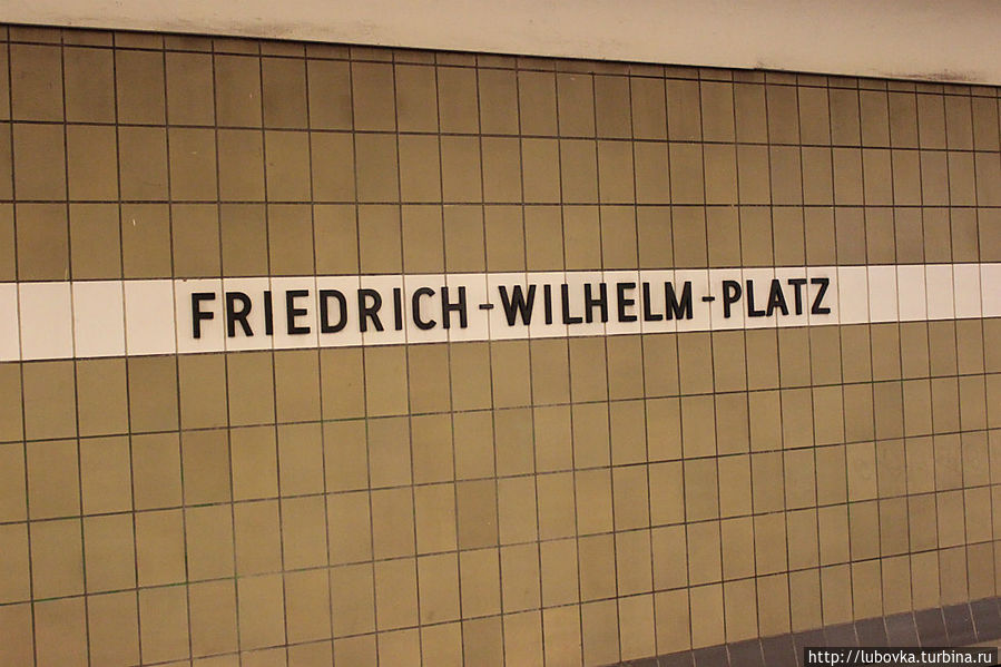 Дуб Кайзера Берлин, Германия Дуб Кайзера Берлин, Германия