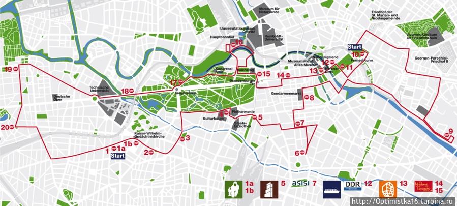 Карта маршрута (фото с сайта компании) Берлин, Германия