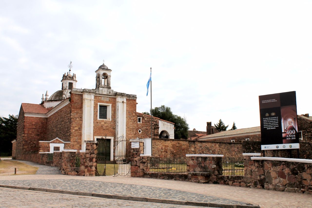 Национальный музей иезуитов Хесус-Мария, Аргентина