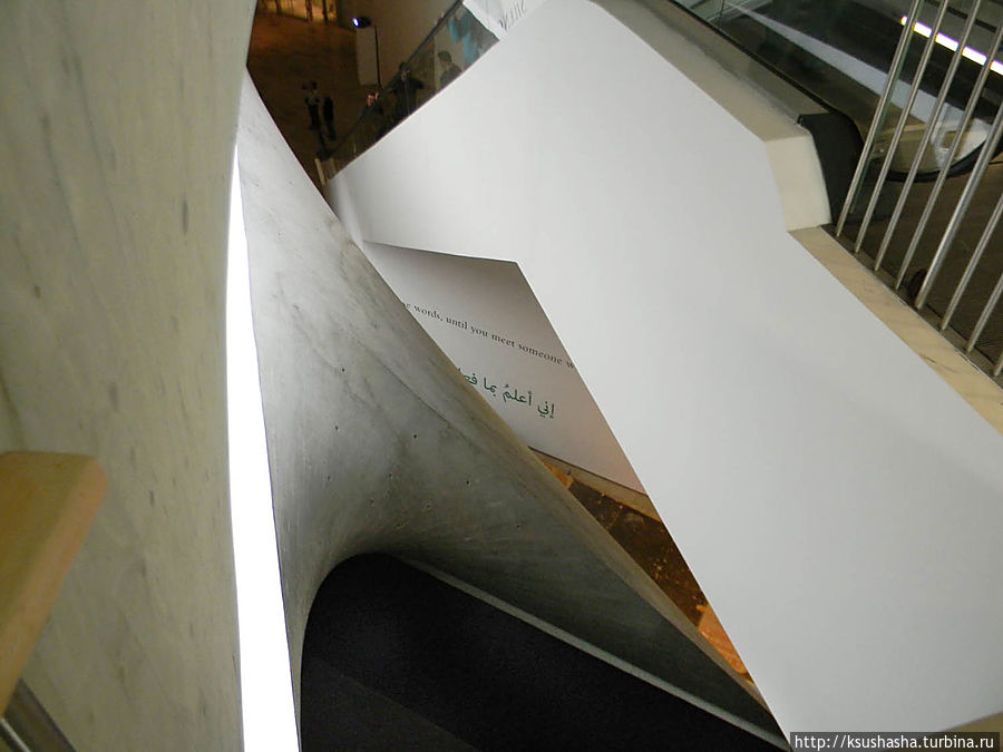 Музей изобразительных искусств Тель-Авива Тель-Авив, Израиль