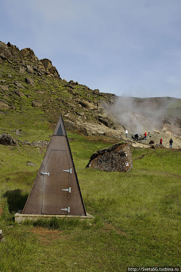 Геотермальная долина.  Окончание. Водопад и гудящая дырка Южная Исландия, Исландия