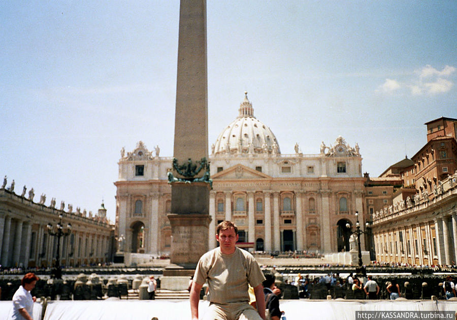 Колоннада Бернини Ватикан (столица), Ватикан