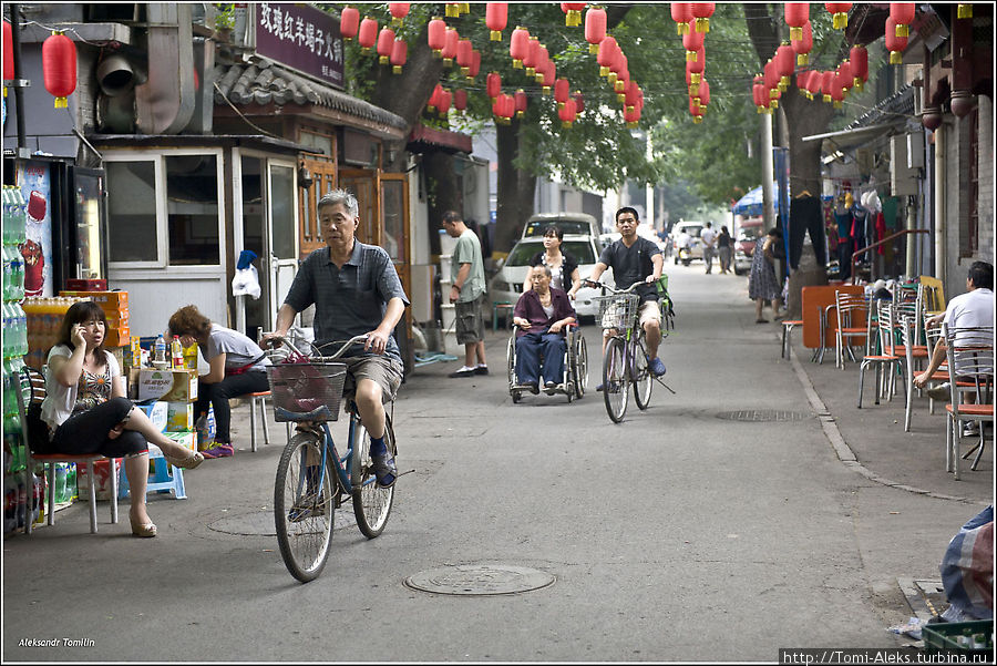 По Пекину на велосипеде Пекин, Китай