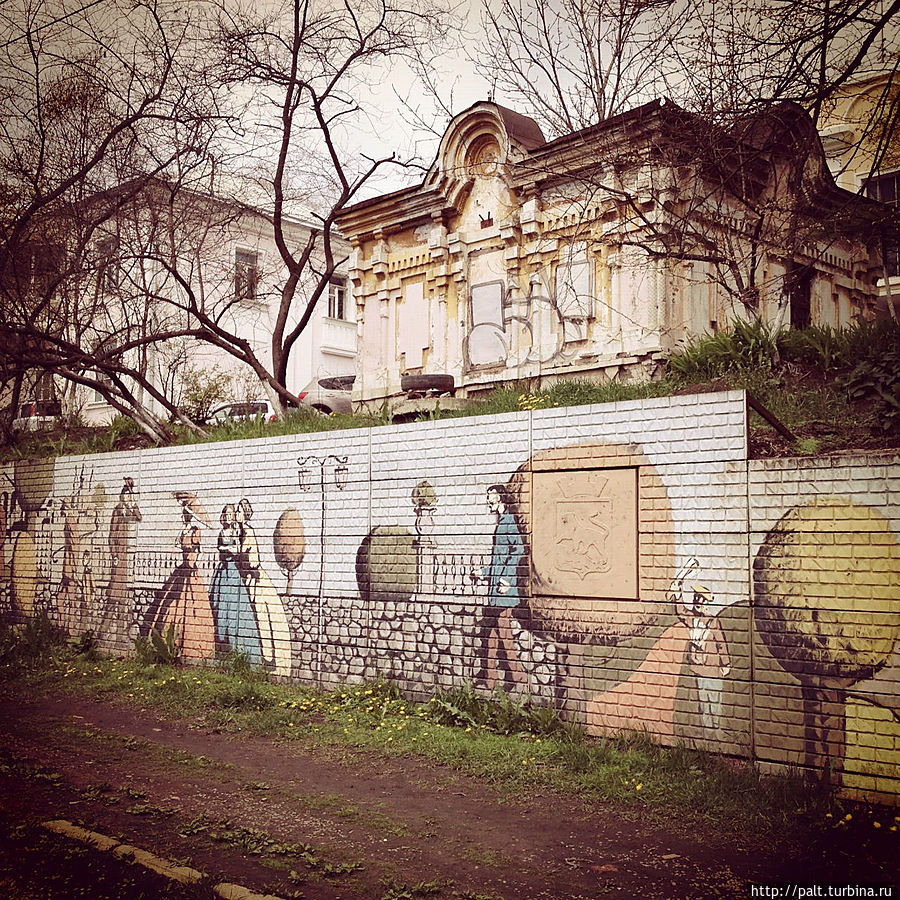 Вот мы взяли краски в руки, или Владивосток-граффити Владивосток, Россия