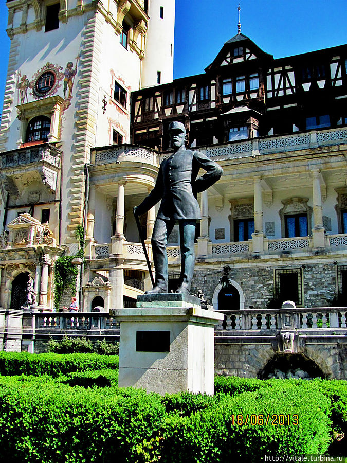 Король Кароль 1 Король Кароль 1