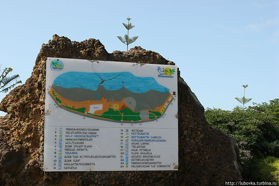 г. Пуэрто де ла Крус г. Пуэрто де ла Крус