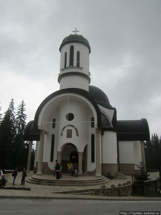 Деревенский отдых (день 4й,часть1я) Пампорово, Болгария