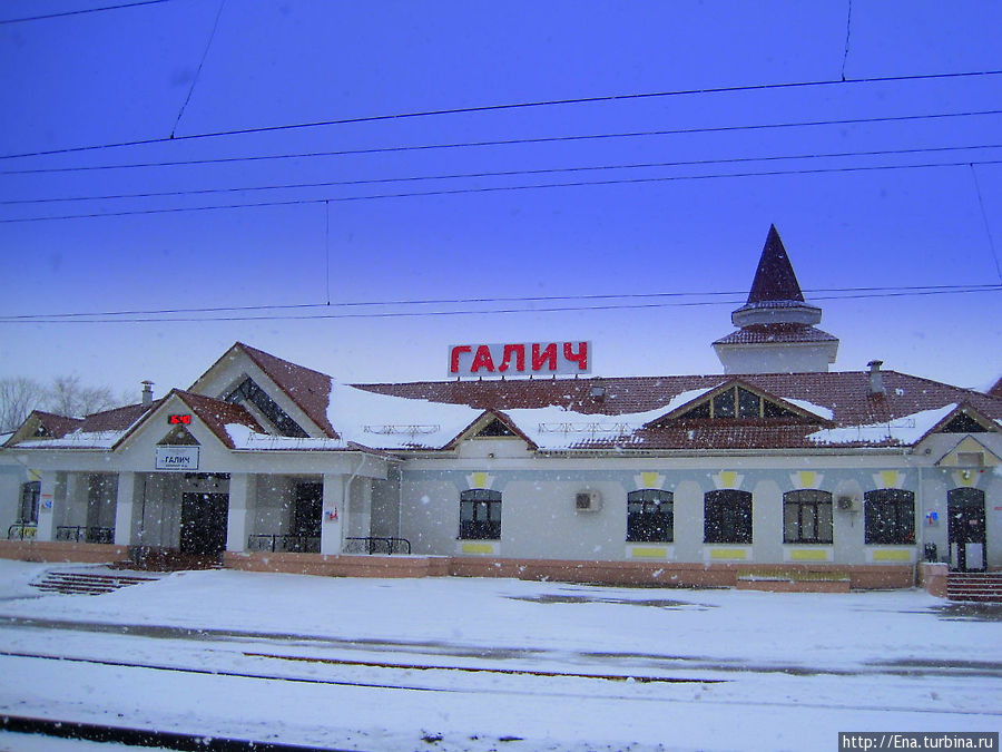 Вокзал Галича Галич, Россия