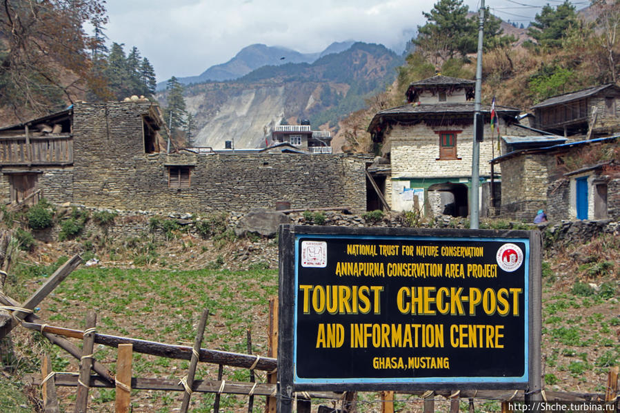 Королевство Ло, Запретное королевство Мустанг — что и как Запретное Королевство Мустанг, Непал