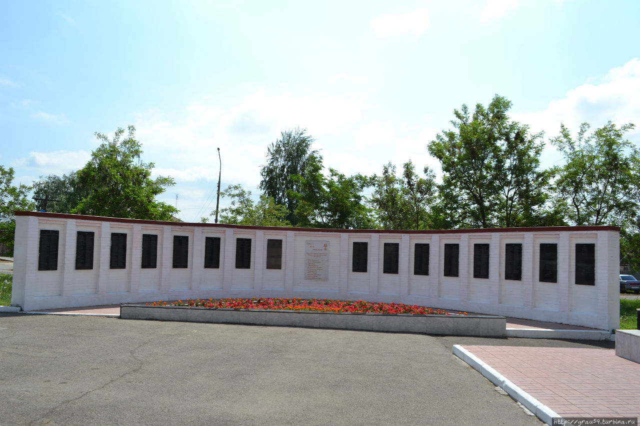 Мемориал в честь земляков, погибших во время ВОВ / Memorial in honor of killed during II world war