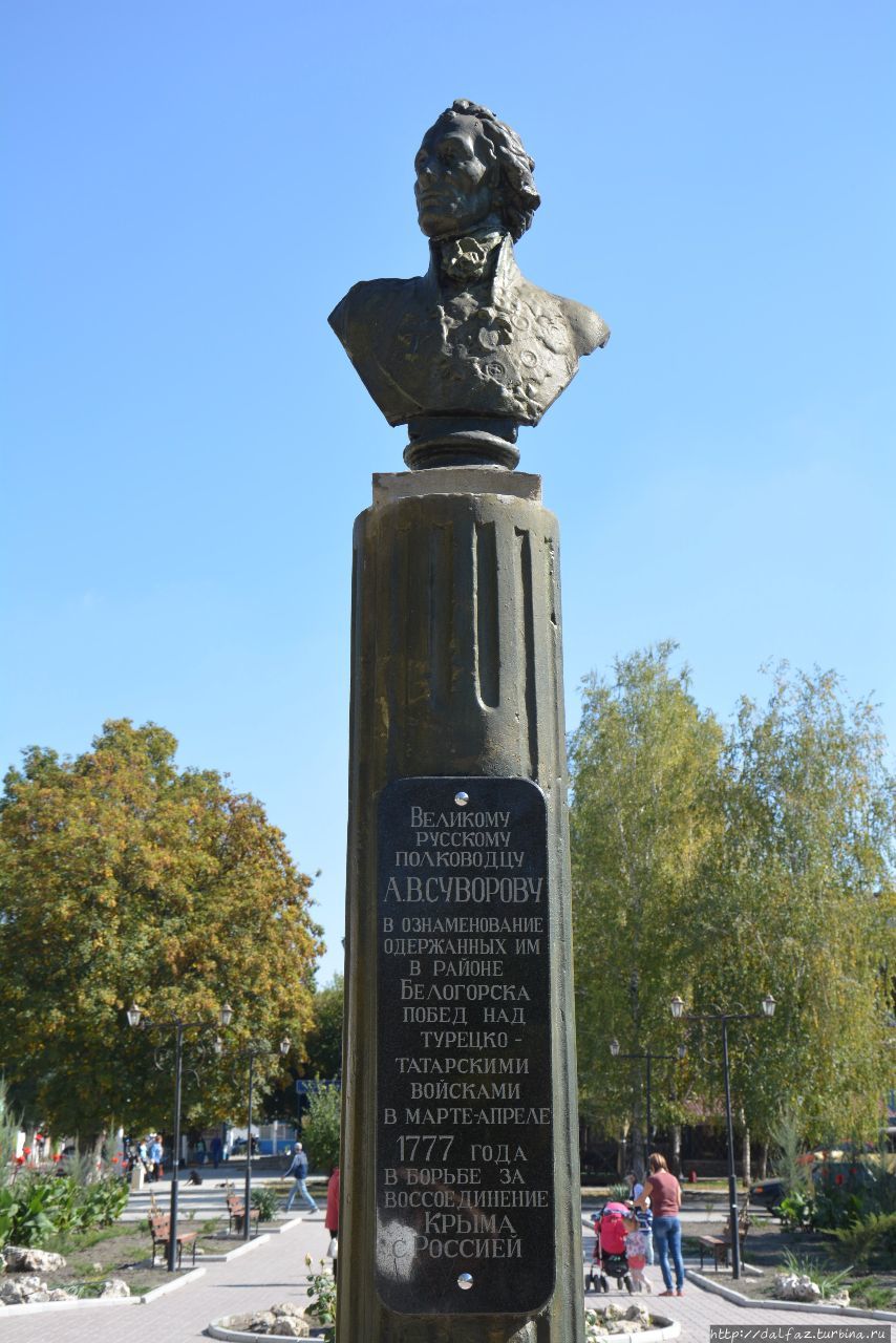 Памятник Суворову в Белогорске Керчь, Россия