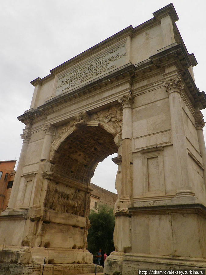 Триумфальные арки Римского Форума Рим, Италия