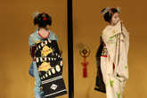 Киомай,танец в Киотском стиле.
