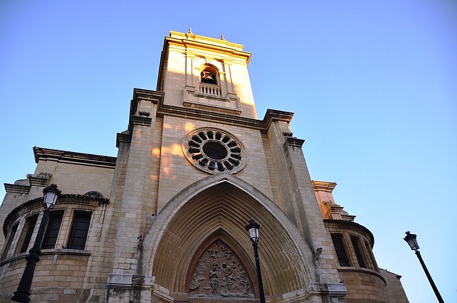 Кафедральный собор / Catedral de San Juan Bautista