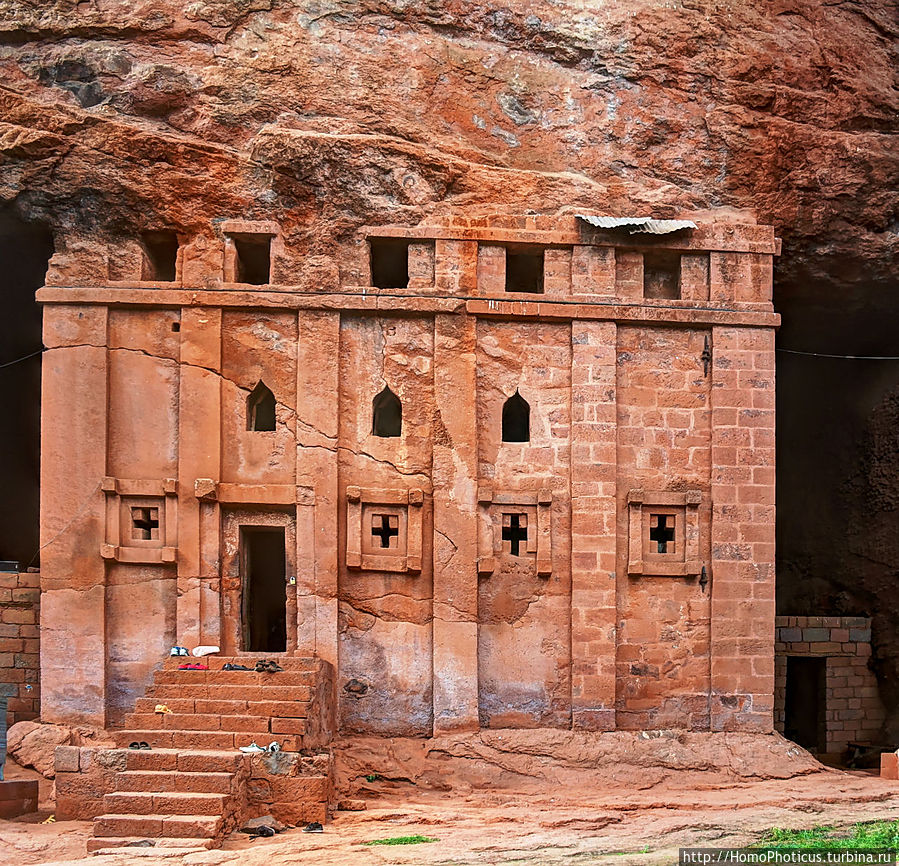 Абба Либанос Абба Либанос