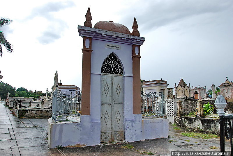 Царство мрамора и печали Матансас, Куба