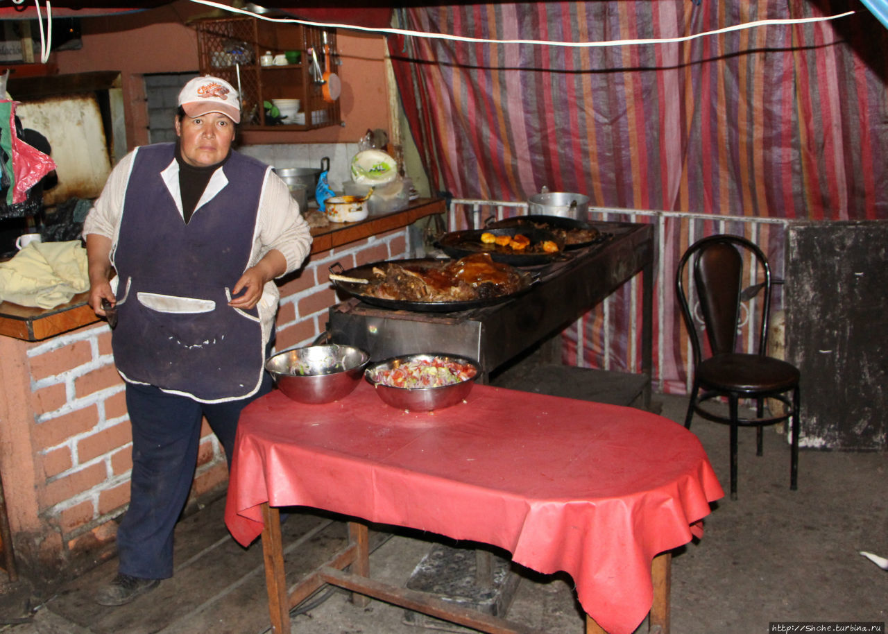 Отведать свининку по-эквадорски Провинция Чимборасо, Эквадор