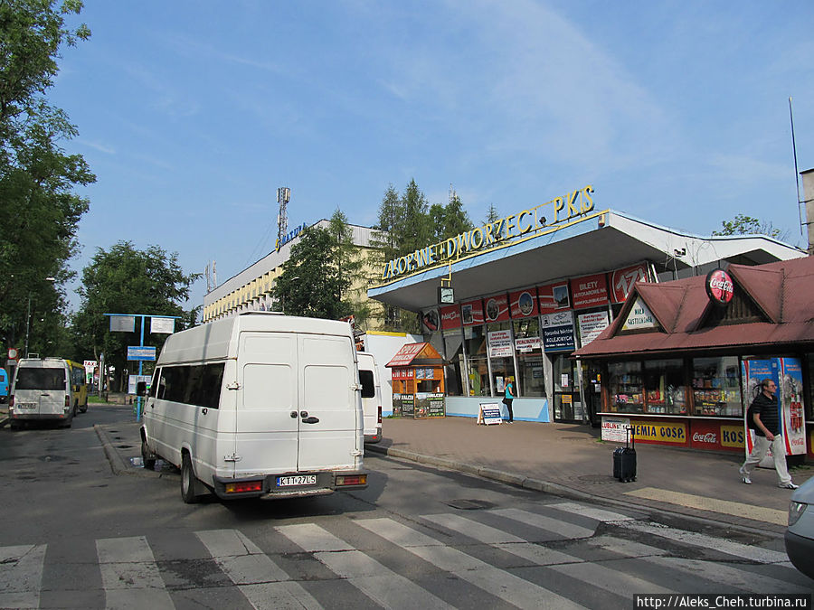 А с этого небольшого автовокзала вы можете уехать не только в нужный вам город Польши, но и в соседнюю Словакию, которая совсем рядом. Закопане, Польша
