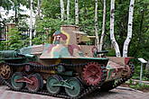 Японский  легкий  танк. Принимал участие в боях на  юге Сахалина и является трофеем.