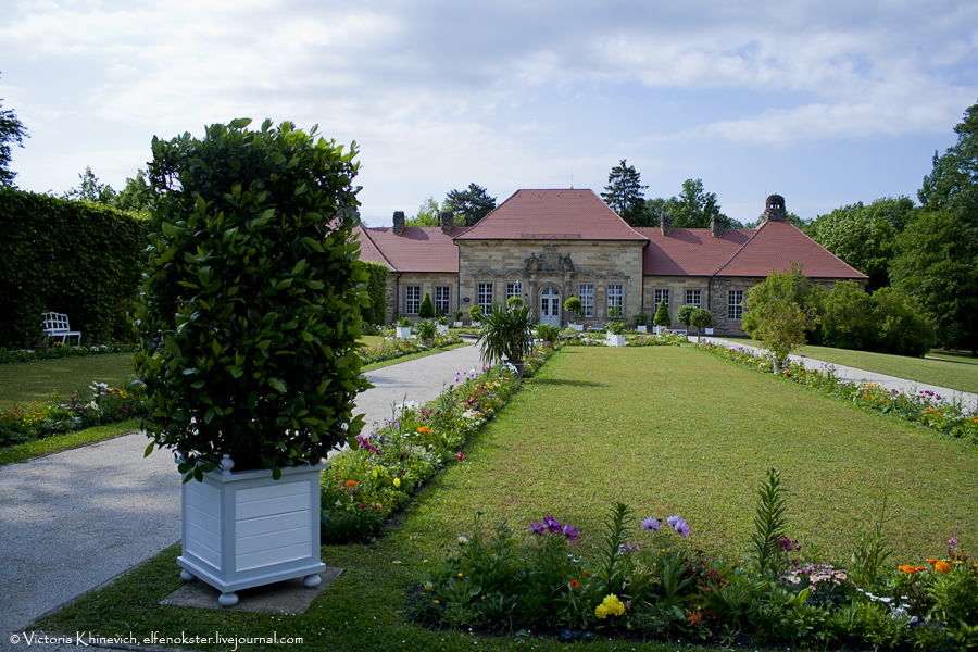 Старый дворец (нем. Altes Schloss).