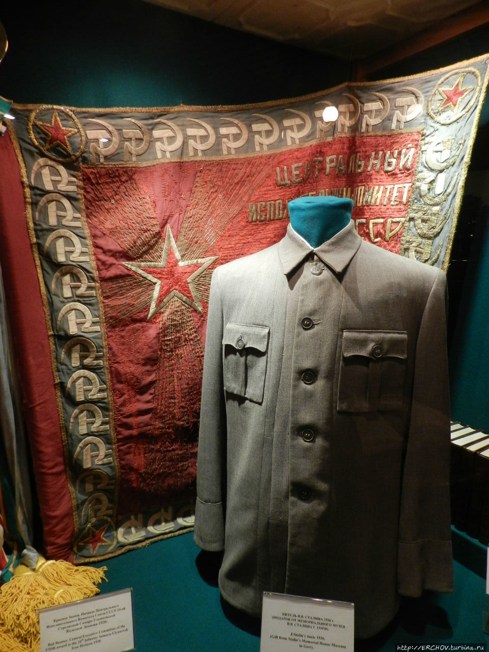 Бункер Сталина в Измайлово Москва, Россия